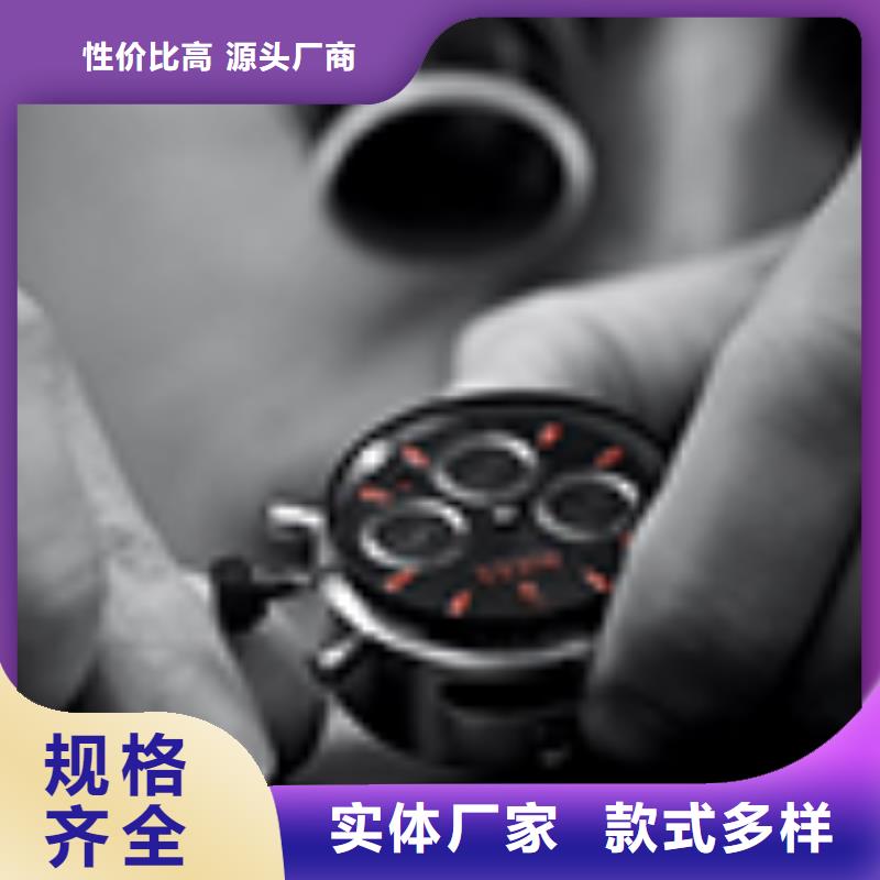 天梭钟表维修物美价优