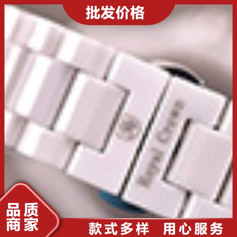 【天梭】-鐘表維修經(jīng)銷商