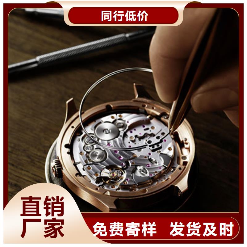天梭鐘表維修專注產(chǎn)品質(zhì)量與服務(wù)