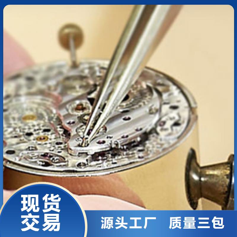 天梭-钟表维修海量现货