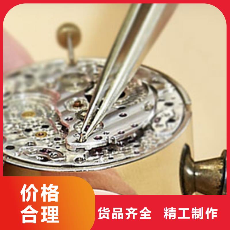 【天梭鐘表維修48小時(shí)發(fā)貨】