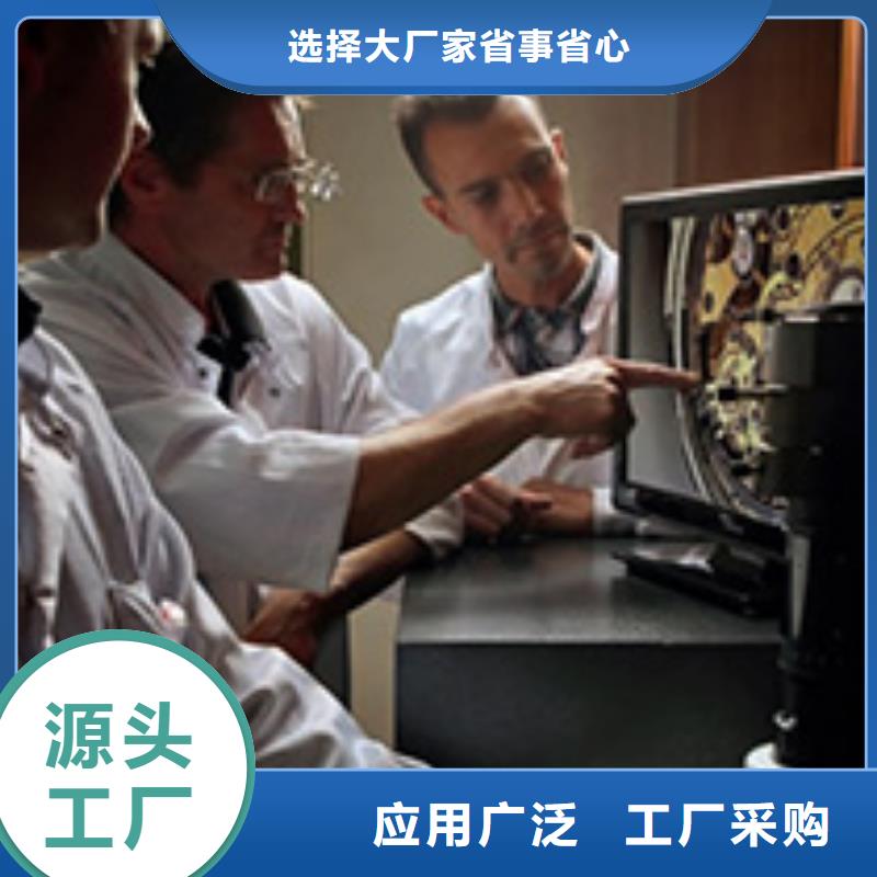 天梭 钟表维修海量货源