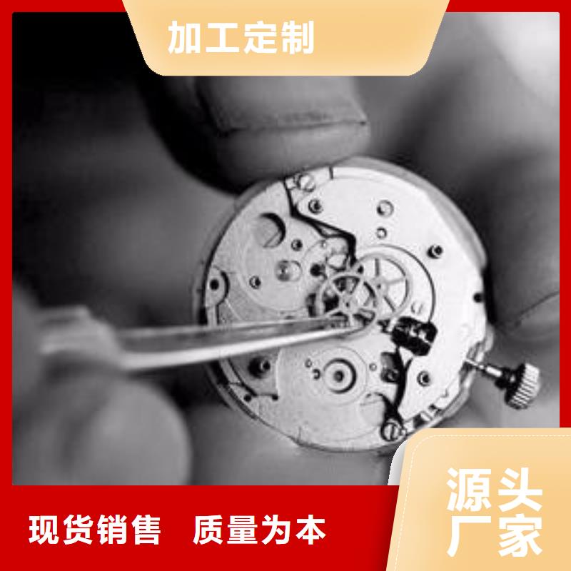 【天梭】,鐘表維修滿足客戶需求