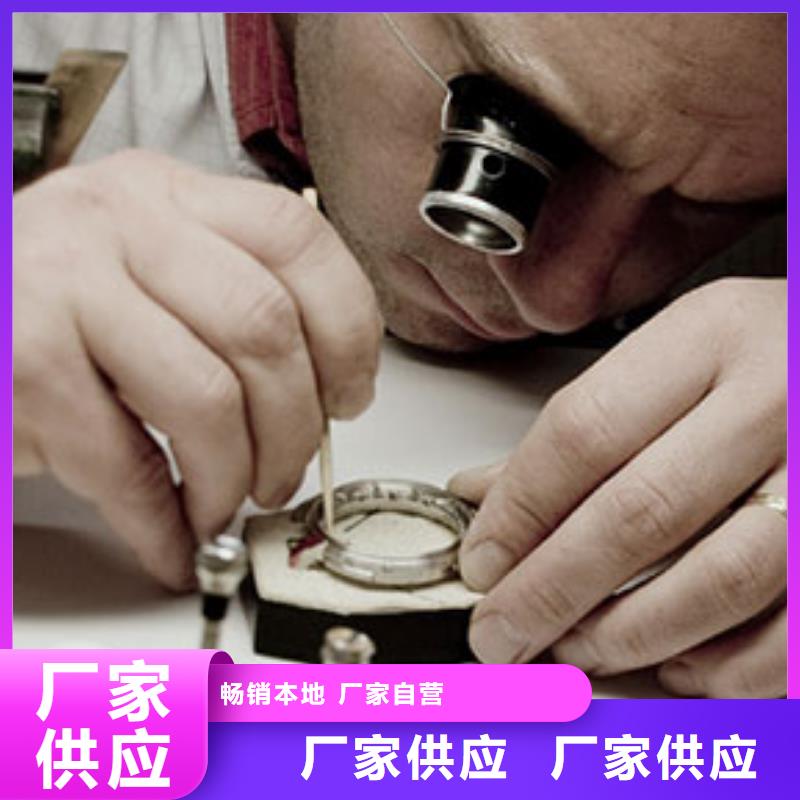 天梭鐘表維修專注細(xì)節(jié)更放心
