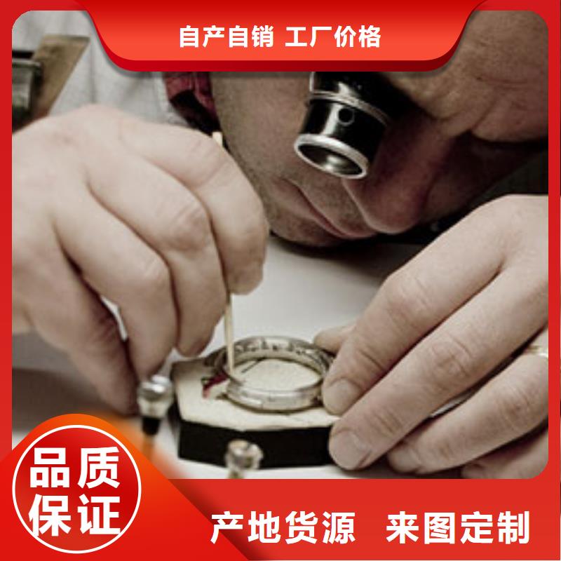 天梭鐘表維修專注細(xì)節(jié)更放心