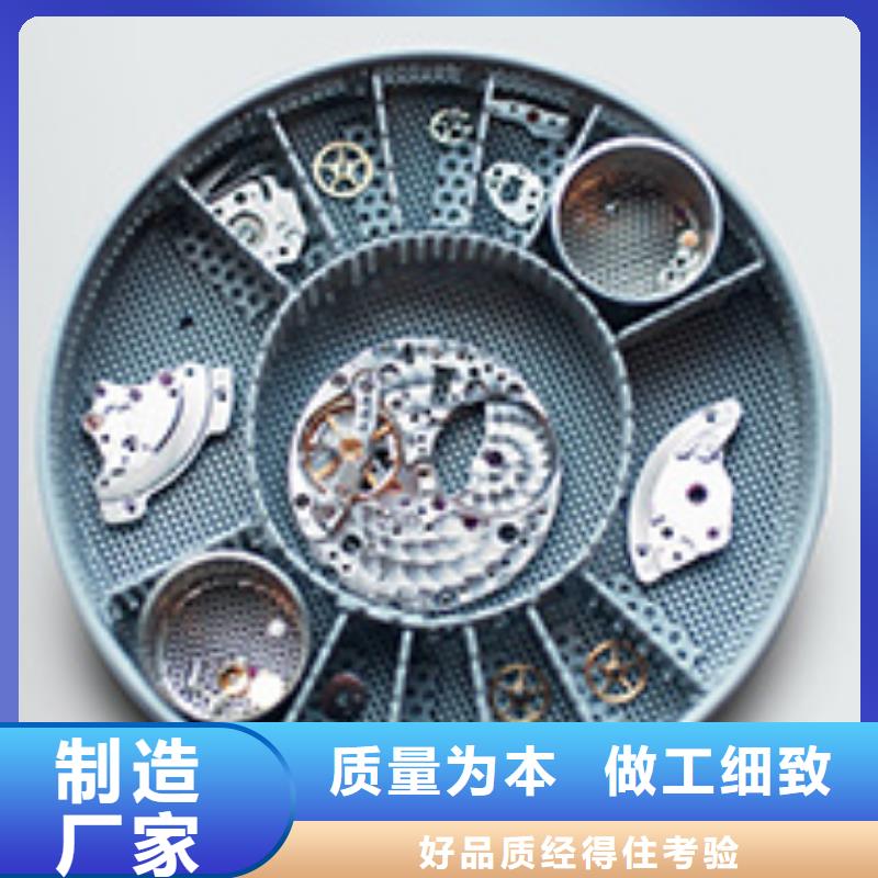 天梭鐘表維修廠家直銷售后完善