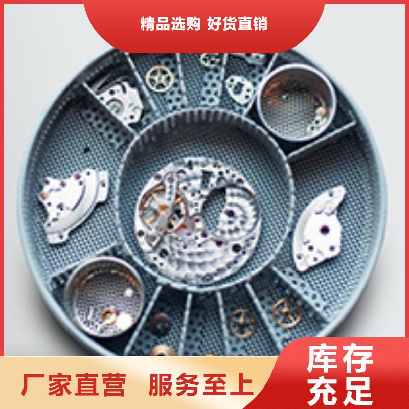 天梭鐘表維修專注細(xì)節(jié)更放心