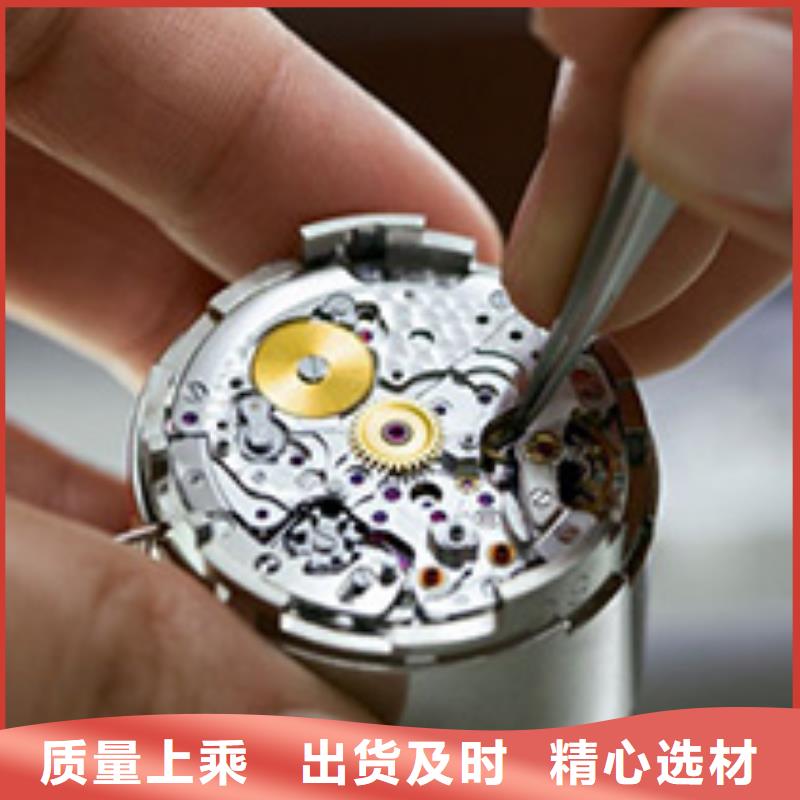 天梭,鐘表維修滿足客戶需求
