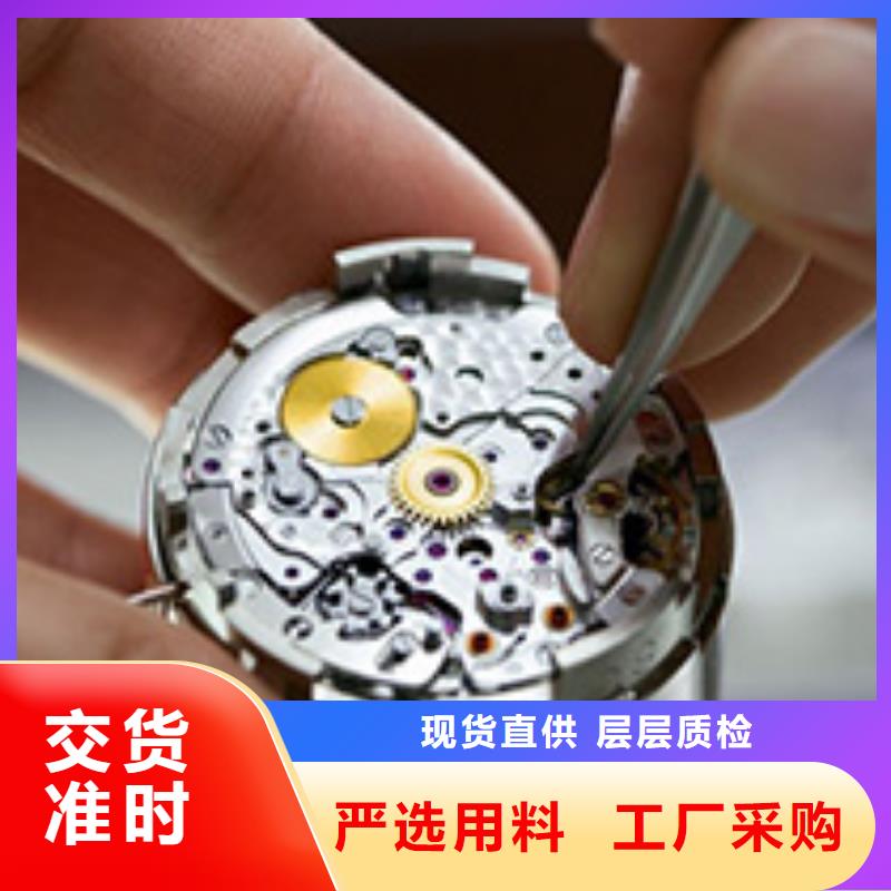 天梭鐘表維修廠家直銷(xiāo)售后完善