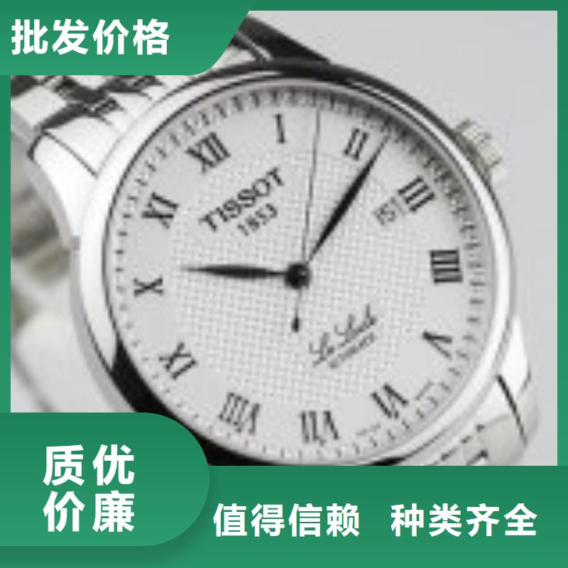 天梭鐘表維修廠家直銷售后完善