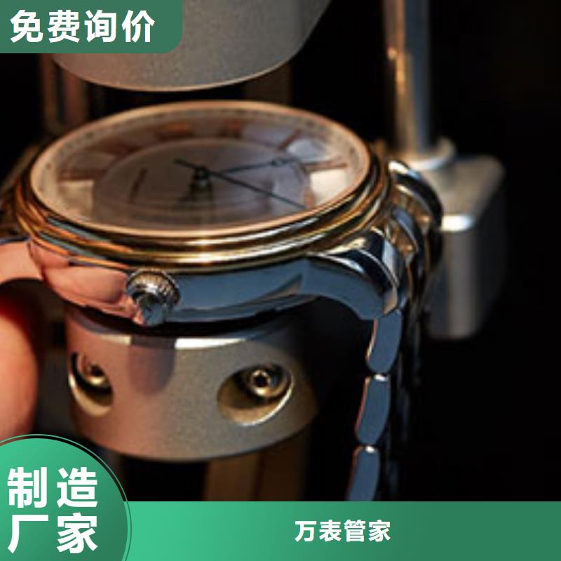 天梭鐘表維修產(chǎn)品參數(shù)