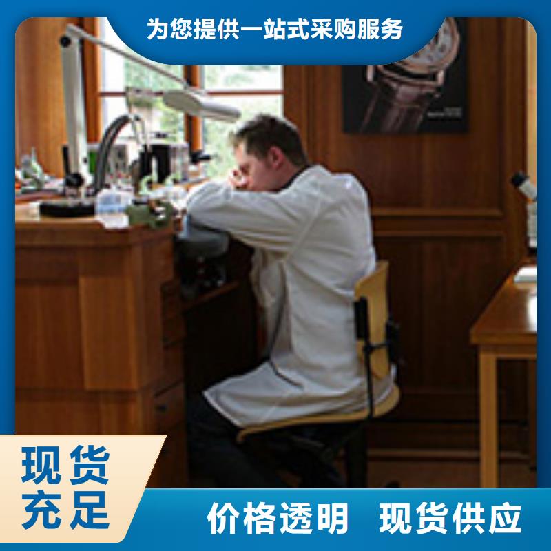 天梭鐘表維修優(yōu)選廠家