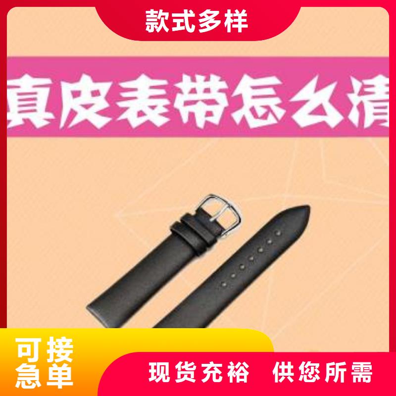 天梭鐘表維修產(chǎn)品參數(shù)