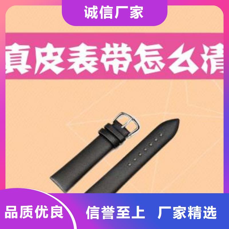 天梭鐘表維修廠家直銷(xiāo)售后完善