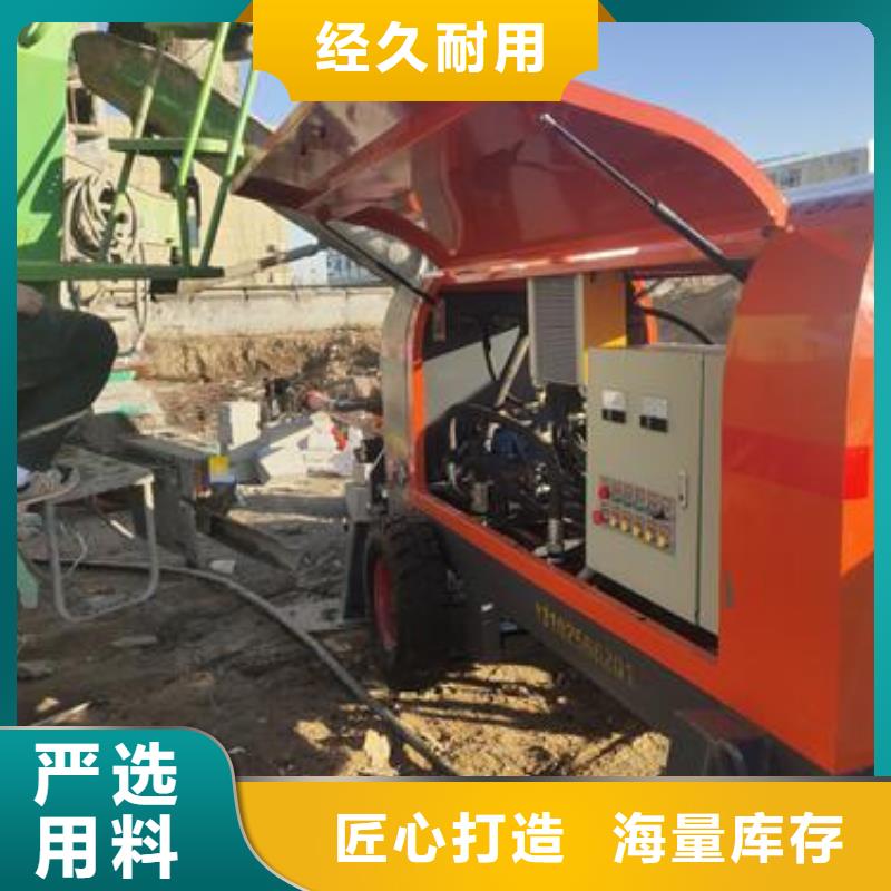 二次构造柱泵厂家大量现货