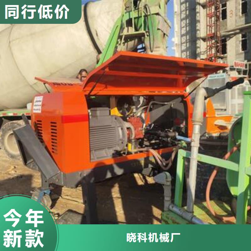 二次构造柱泵钢筋混凝土泵种类齐全