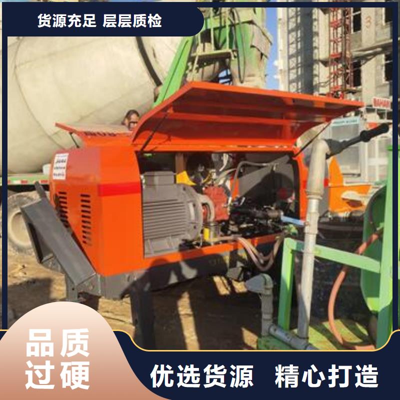 二次构造柱泵混凝土泵厂家品控严格