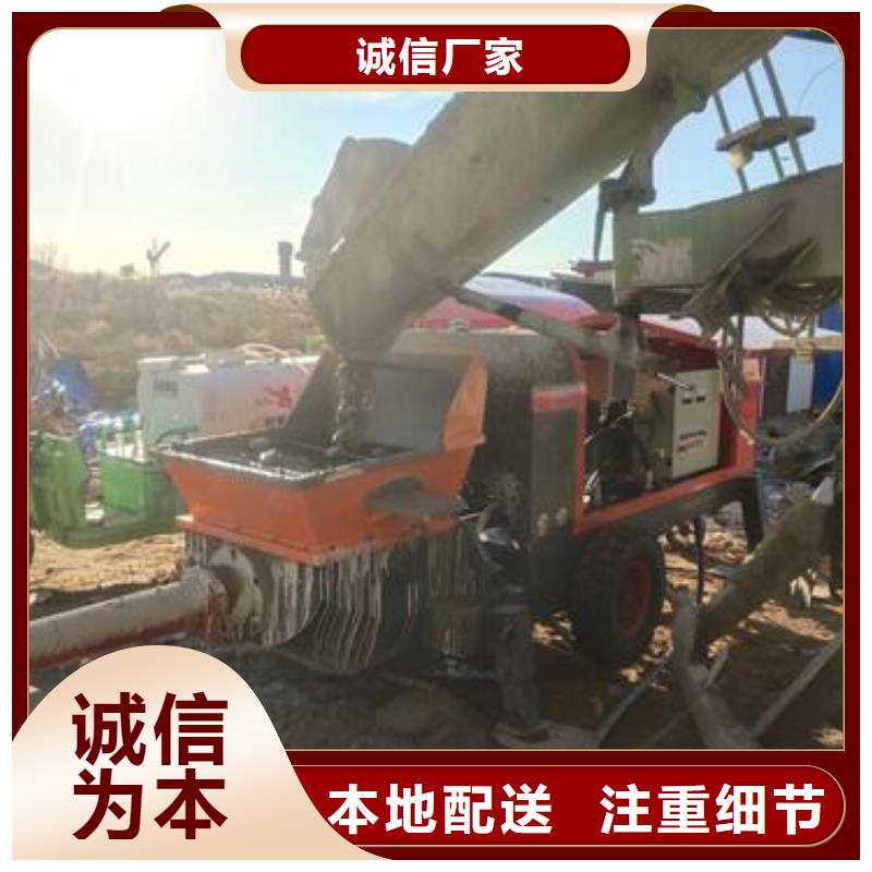 斜式二次構(gòu)造柱泵