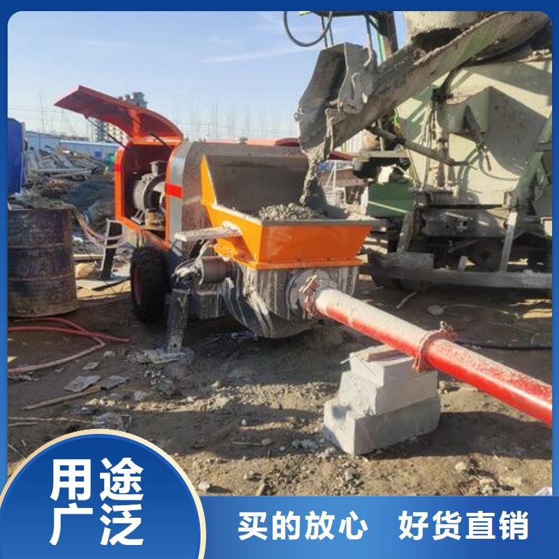 二次构造柱泵混凝土输送泵质量无忧