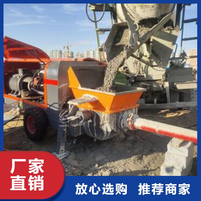 二次构造柱泵,混凝土泵精心打造