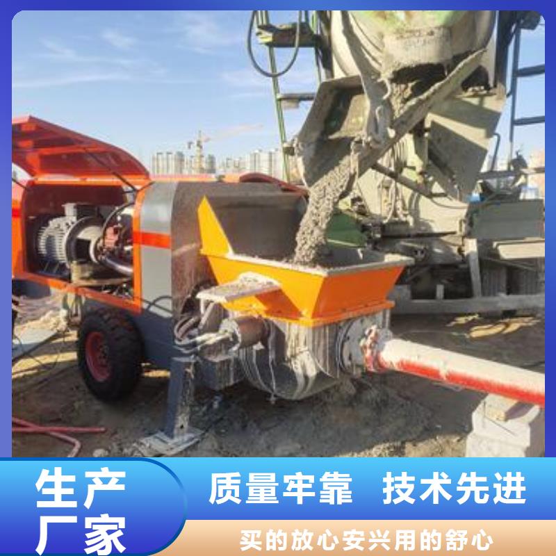 二次构造柱泵当地货源