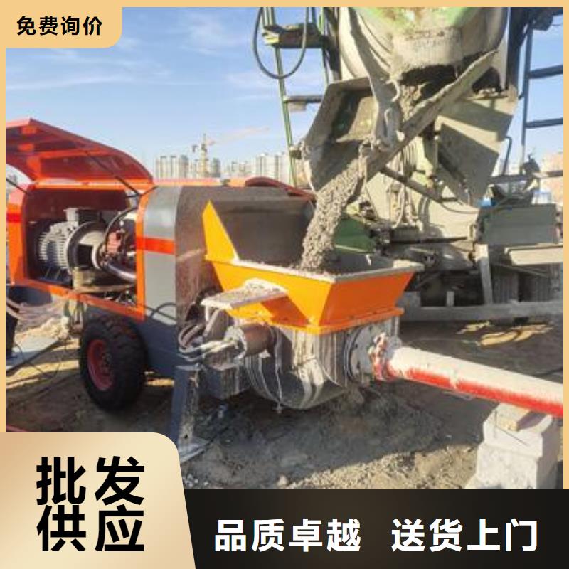 二次構(gòu)造柱泵混凝土輸送泵保障產(chǎn)品質(zhì)量