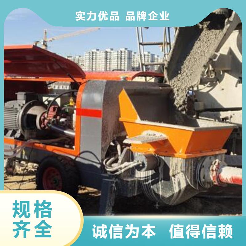 二次構(gòu)造柱泵實體廠家