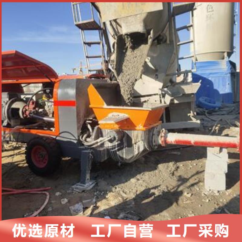 二次構造柱泵混凝土輸送泵供應采購