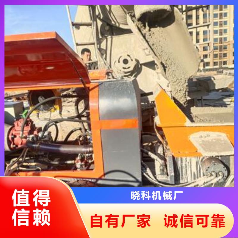 二次构造柱泵-基桩混凝土输送泵实力厂家