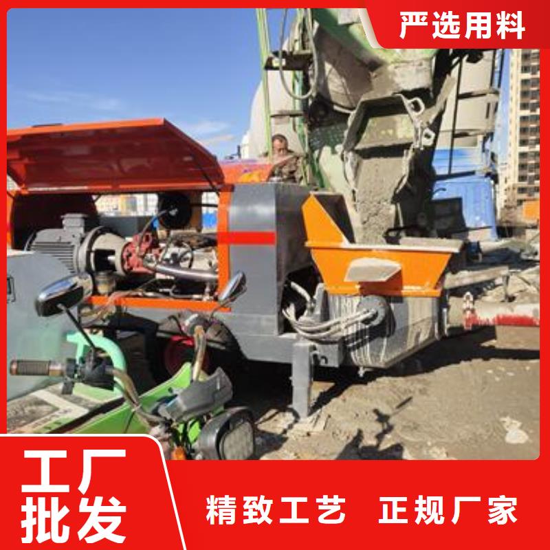 二次构造柱泵细石混凝土输送泵支持批发零售