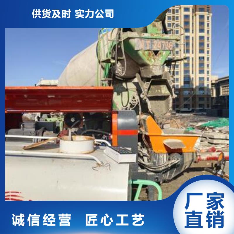 二次構(gòu)造柱泵貨真價實