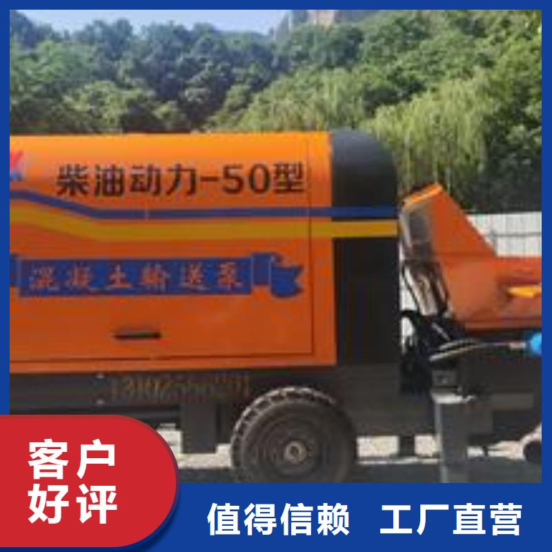 二次构造柱泵质检合格出厂