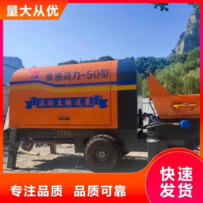 二次構造柱泵-室內(nèi)泡沫混凝土質(zhì)量可靠