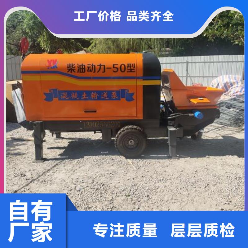 二次構造柱泵_二次結構柱泵庫存充足