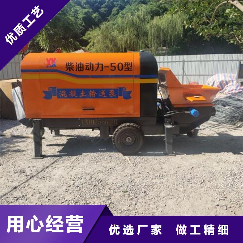 二次构造柱泵二次泵设计制造销售服务一体