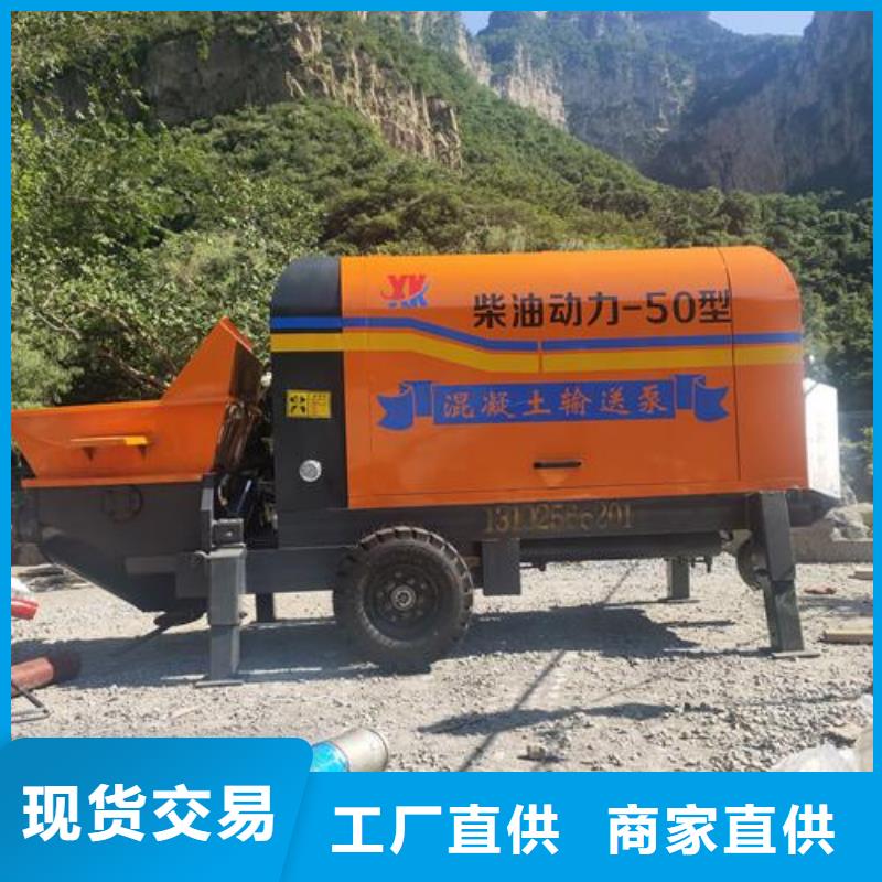 二次構(gòu)造柱泵_【輕集料混凝土】省心又省錢