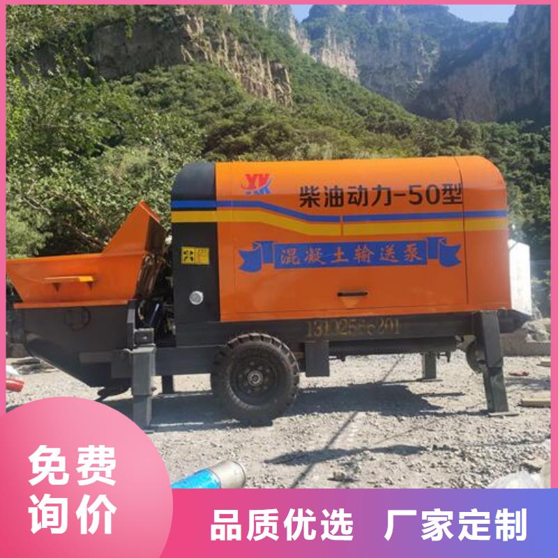 二次構(gòu)造柱泵實體廠家