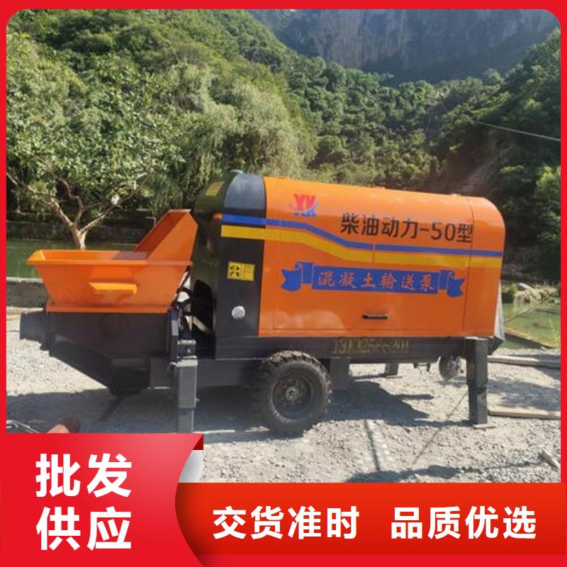 二次構(gòu)造柱泵_【輕集料混凝土】省心又省錢