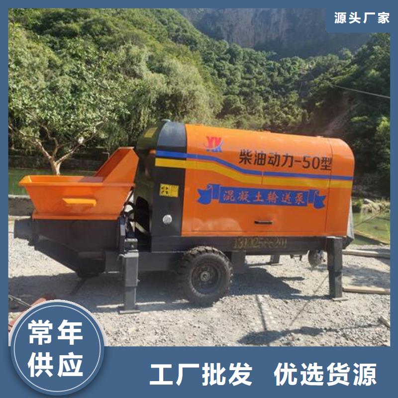 二次構造柱泵誠信經(jīng)營現(xiàn)貨現(xiàn)發(fā)