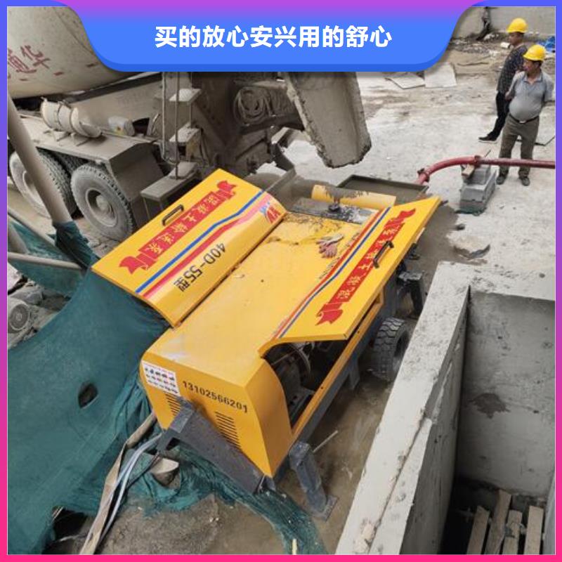 二次构造柱泵专业完善售后