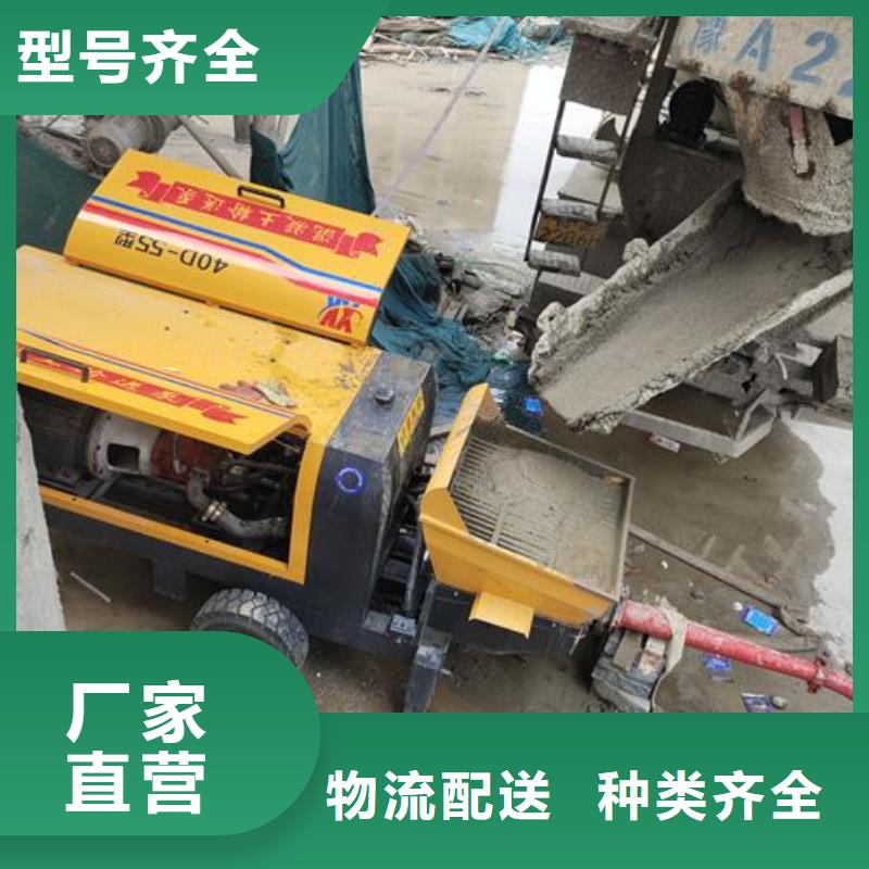 二次构造柱泵采购无忧