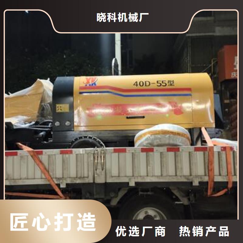 二次构造柱泵,混凝土泵精心打造