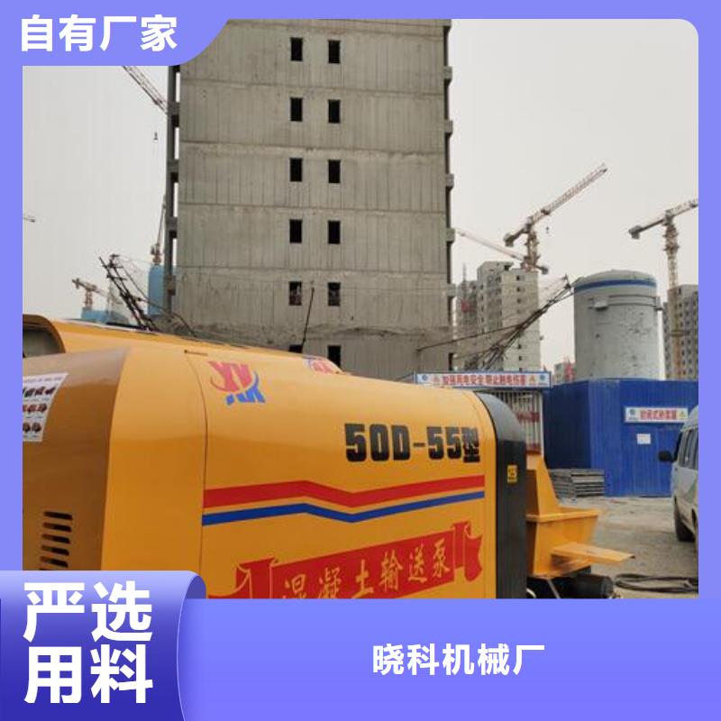 二次構(gòu)造柱泵_移動微型泵站做工精細