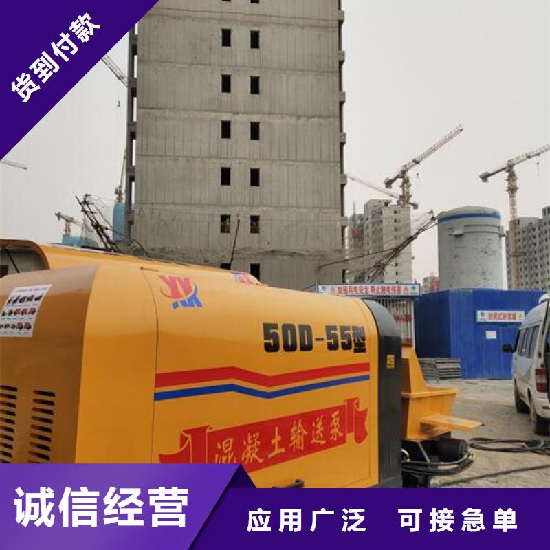 二次构造柱泵二次泵设计制造销售服务一体