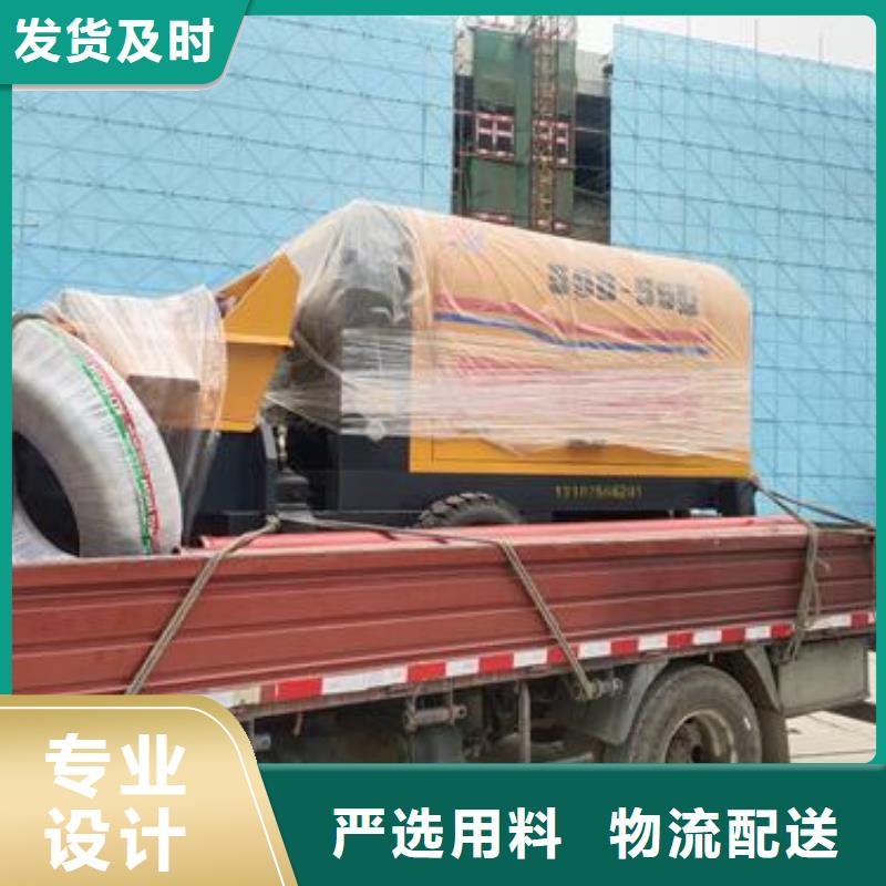 二次构造柱泵实体厂家