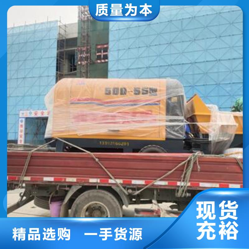 二次构造柱泵采购无忧