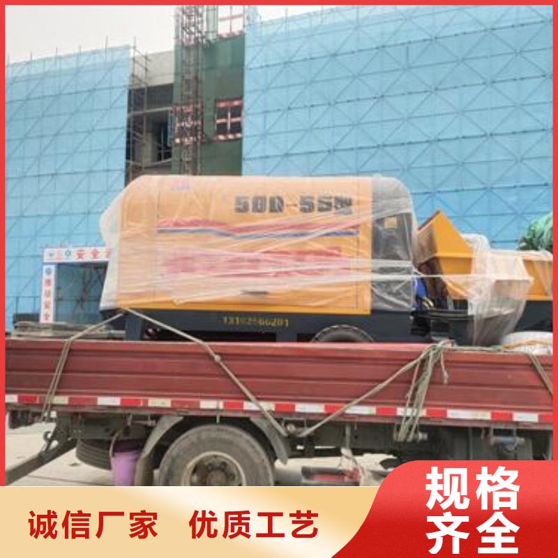 二次構(gòu)造柱泵_【輕集料混凝土】省心又省錢