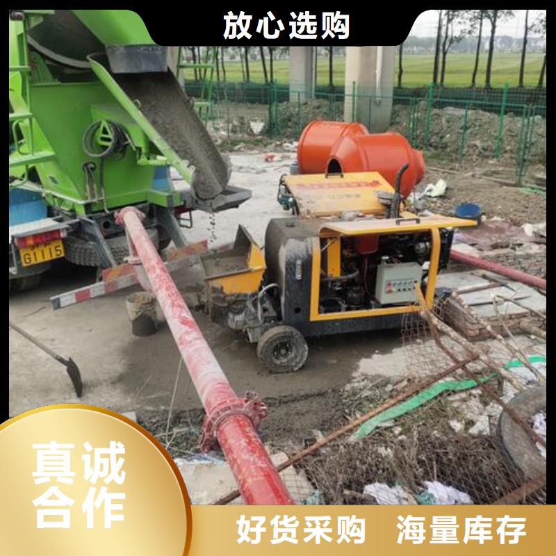 二次构造柱泵小型混凝土输送泵每个细节都严格把关