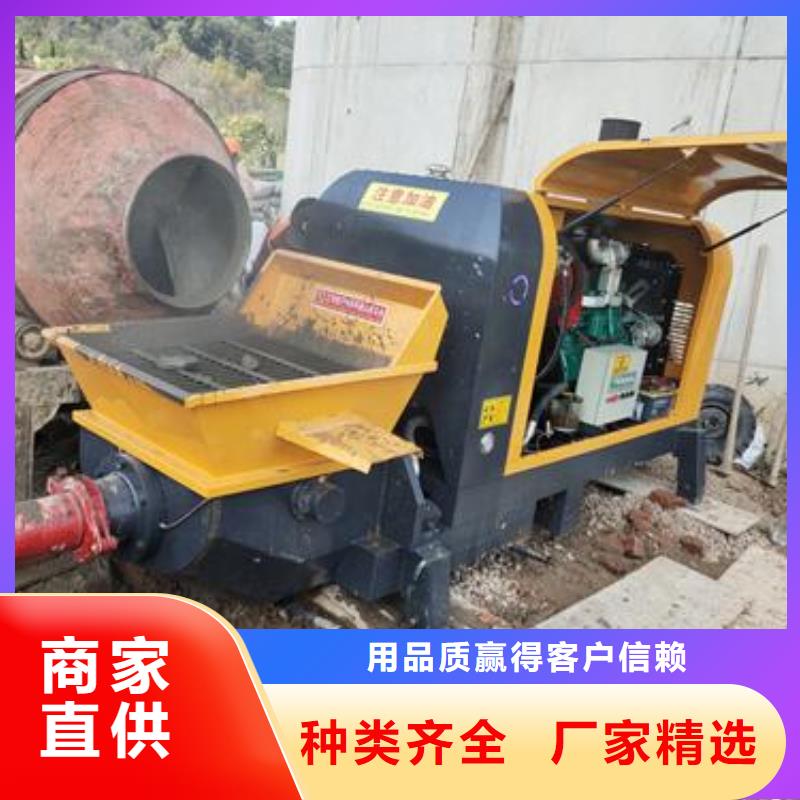 二次构造柱泵二次泵设计制造销售服务一体