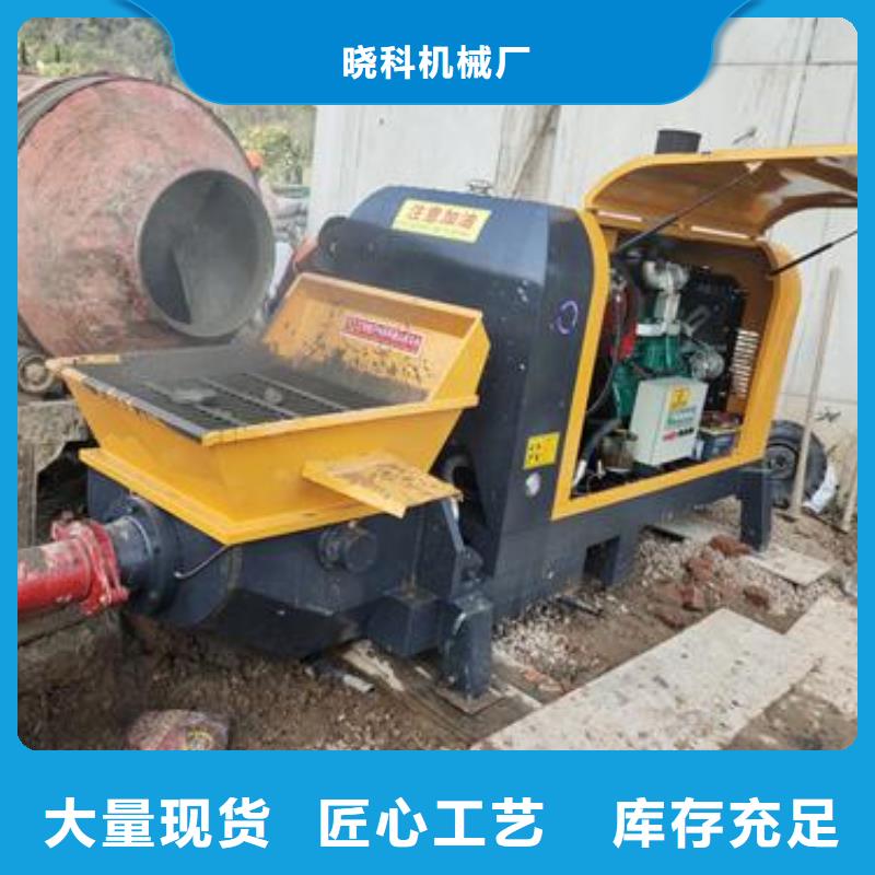二次构造柱泵小型混凝土输送泵每个细节都严格把关
